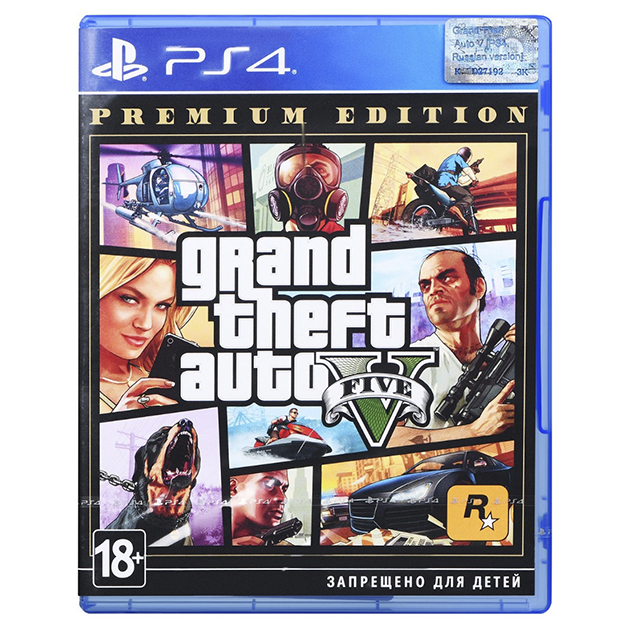 GRAND THEFT AUTO V PS4 (субтитри російською)