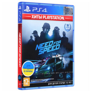 NEED FOR SPEED PS4 (російською мовою)