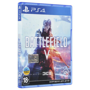 BATTLEFIELD V PS4 (російською мовою, вживаний)