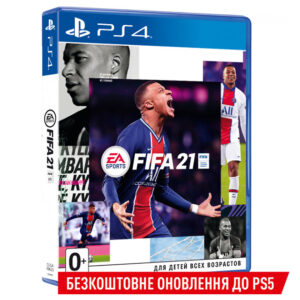 FIFA 21 PS4 (англійською мовою, вживаний)