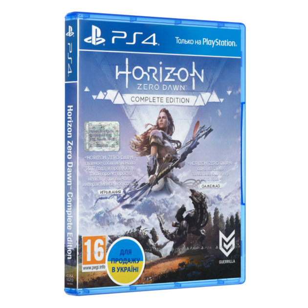 HORIZONE ZERO DAWN COMPLETE EDITION PS4 (російською мовою, вживаний)