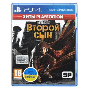 INFAMOUS: ВТОРОЙ СЫН PS4 (російською мовою)