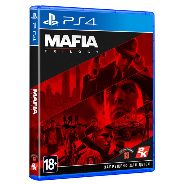 MAFIA: TRILOGY PS4 (субтитри російською, вживаний)