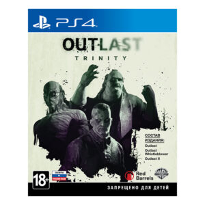 OUTLAST: TRINITY PS4 (субтитри російською, вживаний)