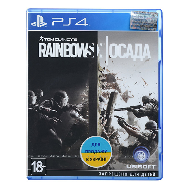 RAINBOW SIX: ОСАДА PS4 (субтитри російською)