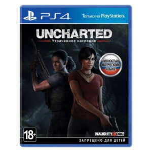 UNCHARTED: УТРАЧЕННОЕ НАСЛЕДИЕ  PS4 (російською мовою)
