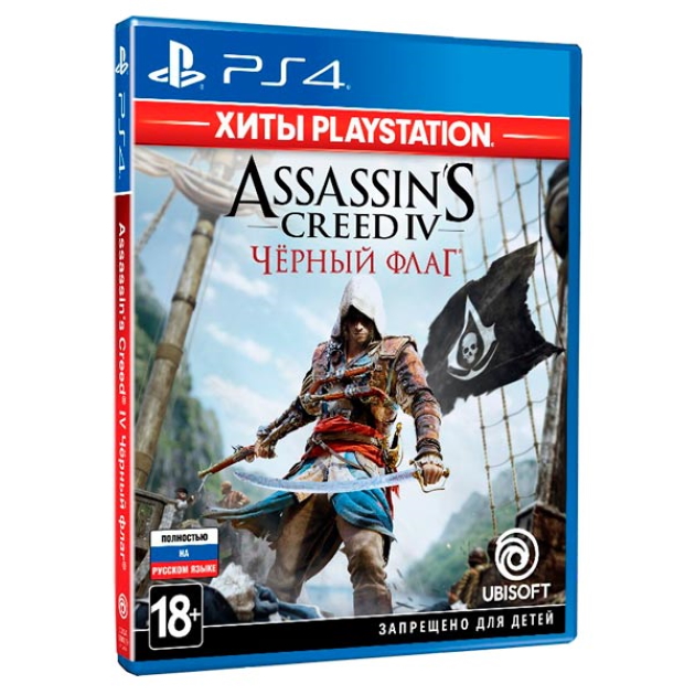 ASSASSIN'S CREED IV: ЧЁРНЫЙ ФЛАГ PS4 (російською мовою)