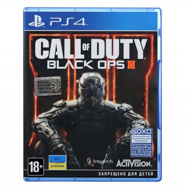 CALL OF DUTY: BLACK OPS III PS4 (англійською мовою, вживаний)