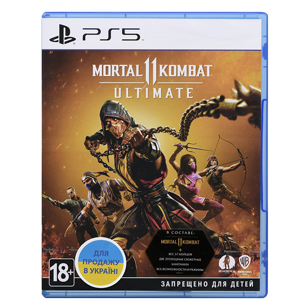 MORTAL KOMBAT 11 ULTIMATE PS5 (субтитри російською)