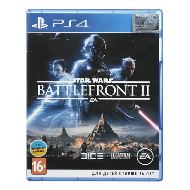 BATTLEFRONT II PS4 (субтитри російською, вживаний)
