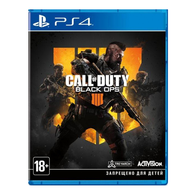 CALL OF DUTY: BLACK OPS IIII PS4 (англійською мовою, вживаний)