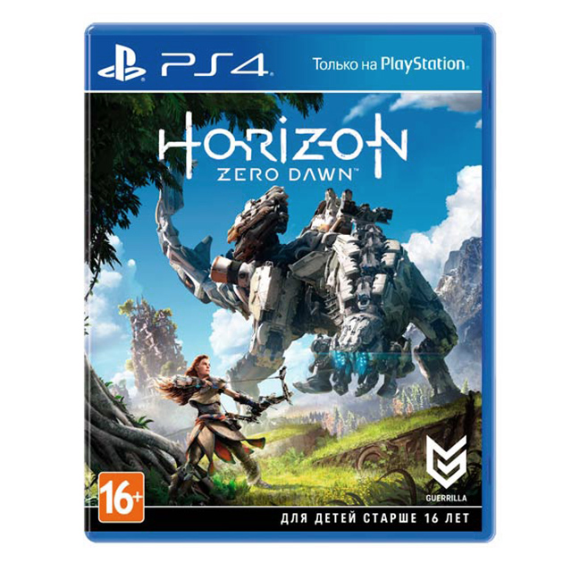 HORIZON ZERO DAWN PS4 (російькою мовою, вживаний)