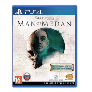 MAN OF MEDAN PS4 (расійською мовою, вживаний)