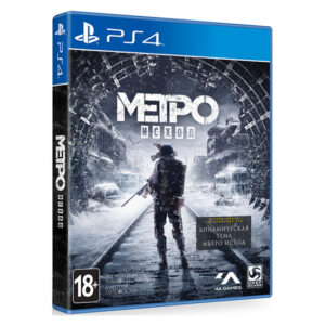 METRO: EXODUS PS4 (російською мовою, вживаний)