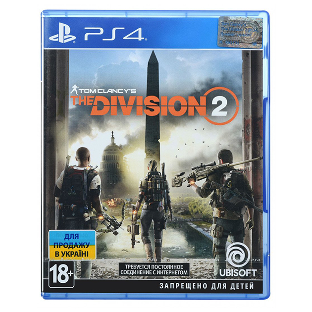 THE DIVISION 2 PS4 (російською мовою)