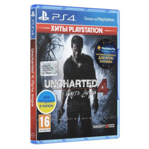 UNCHARTED 4: ПУТЬ ВОРА PS4 (російською мовою, вживаний)
