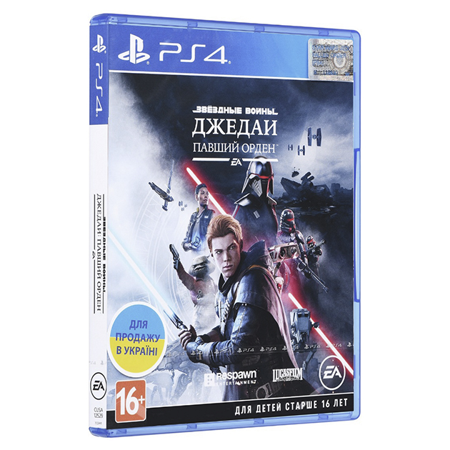 STAR WARS: JEDI - FALLEN ORDER PS4 (російською мовою, вживаний)