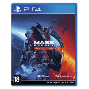 MASS EFFECT: LEGENDARY EDITION PS4 (субтитри російською)