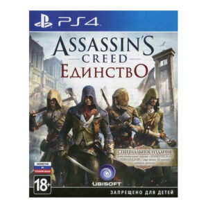 ASSASSIN’S CREED: ЕДИНСТВО PS4 (російською мовою, вживаний)