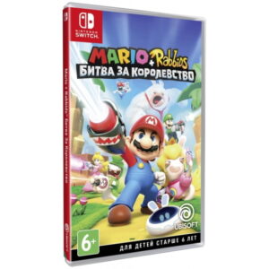 MARIO+RABBITS: БИТВА ЗА КОРОЛЕВСТВО SWITCH (російською мовою, вживаний)