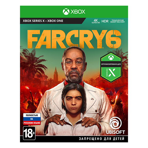 FAR CRY 6 XBOX (російською мовою)