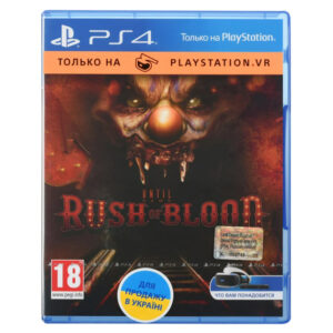 UNTIL DAWN: RUSH OF BLOOD VR PS4 (російською мовою)