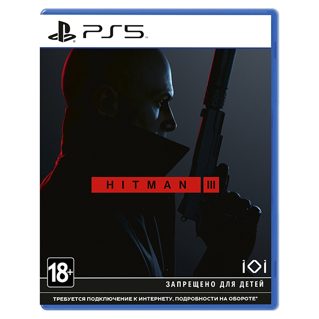 HITMAN 3 PS5 (субтитри російською)