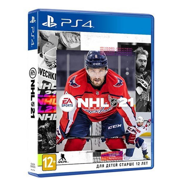 NHL 21 PS4 (субтитри російською)
