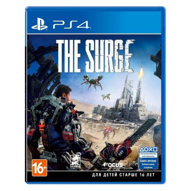 THE SURGE PS4 (субтитри російською, вживаний)