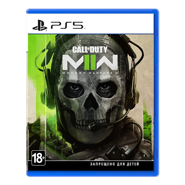 CALL OF DUTY: MODERN WARFARE 2 PS5 (російською мовою)