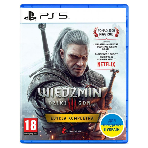 THE WITCHER 3: WILD HUNT GOTYE PS5 (субтитри російською)