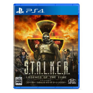 S.T.A.L.K.E.R.: LEGENDS OF THE ZONE TRILOGY PS4 (українською мовою)