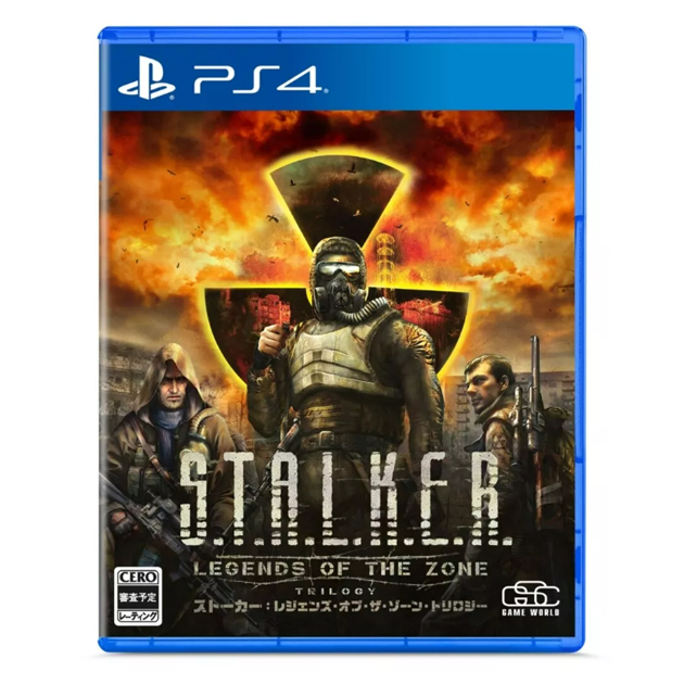 S.T.A.L.K.E.R.: LEGENDS OF THE ZONE TRILOGY PS4 (українською мовою)