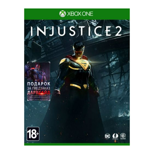 INJUSTICE 2 XBOX (субтитри російською)