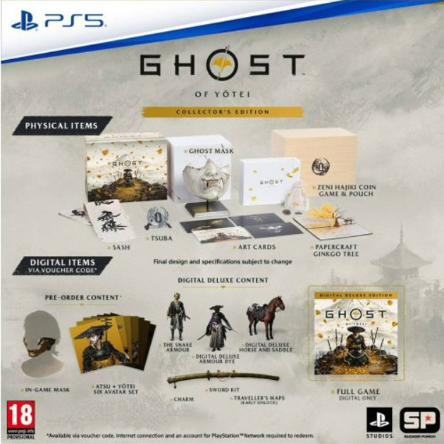 GHOST OF YOTEI COLLECTOR'S EDITION PS5 (без ваучера на гру) - Зображення 2