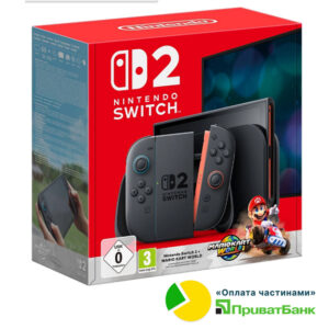 NINTENDO SWITCH 2 BLACK (у комплекті ваучер з грою MARIO KART WORLD)