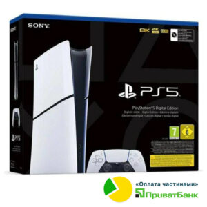 SONY PLAYSTATION 5 SLIM DIGITAL EDITION 825 GB