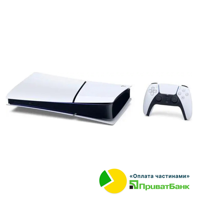 SONY PLAYSTATION 5 SLIM DIGITAL EDITION 825GB (вживана, гарантія 3 міс.)