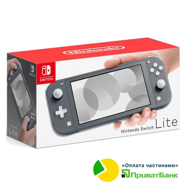 NINTENDO SWITCH LITE (+ карта пам'яті 256GB + 24 гри на карті пам‘яті)