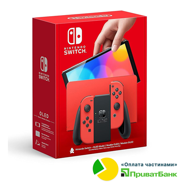 NINTENDO SWITCH OLED MARIO RED EDITION (вживана, + 256GB + 25 гри на карті пам'яті)