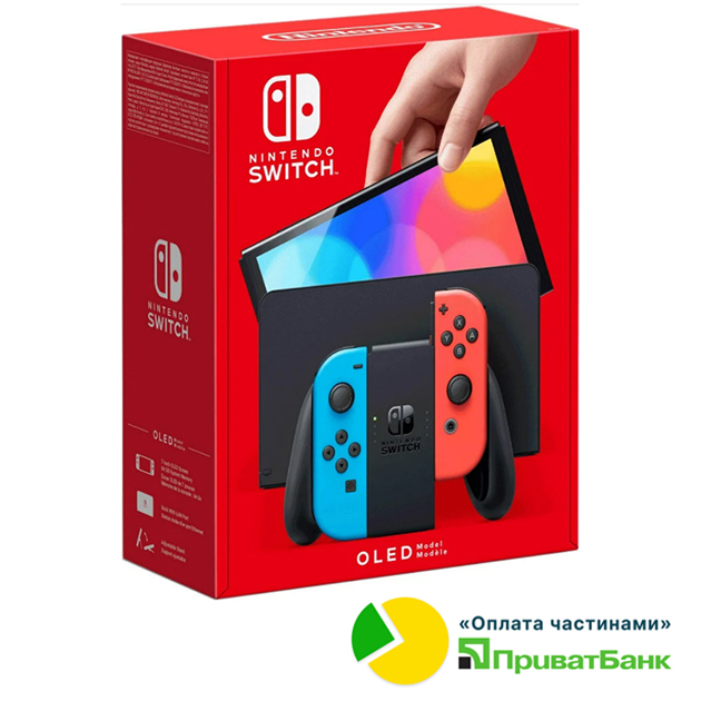 NINTENDO SWITCH OLED (вживана, + 512GB + 46 ігор на карті пам'яті)