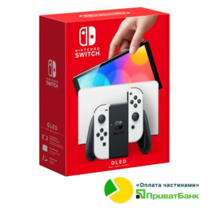 NINTENDO SWITCH OLED (білий)