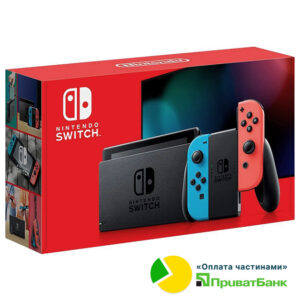 NINTENDO SWITCH (вживаний + 128GB + 12 ігор на карті пам'яті)