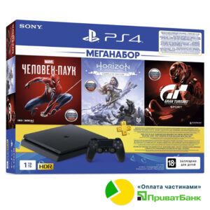 SONY PLAYSTATION 4 1ТБ (вживана, гарантія 3 міс.,у комплекті три гри)