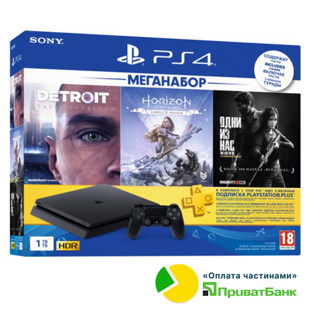 SONY PLAYSTATION 4 1ТБ (вживана, гарантія 3 міс.,у комплекті три гри)