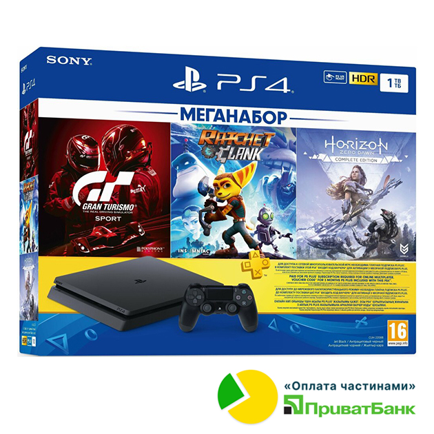 SONY PLAYSTATION 4 1ТБ (вживана, гарантія 6 міс.,у комплекті три гри)