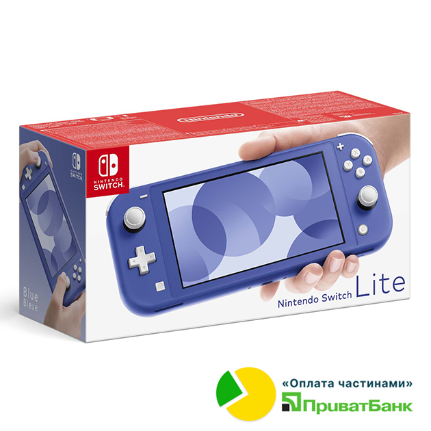 NINTENDO SWITCH LITE (+ карта пам'яті 128GB + 14 ігор на карті пам‘яті)