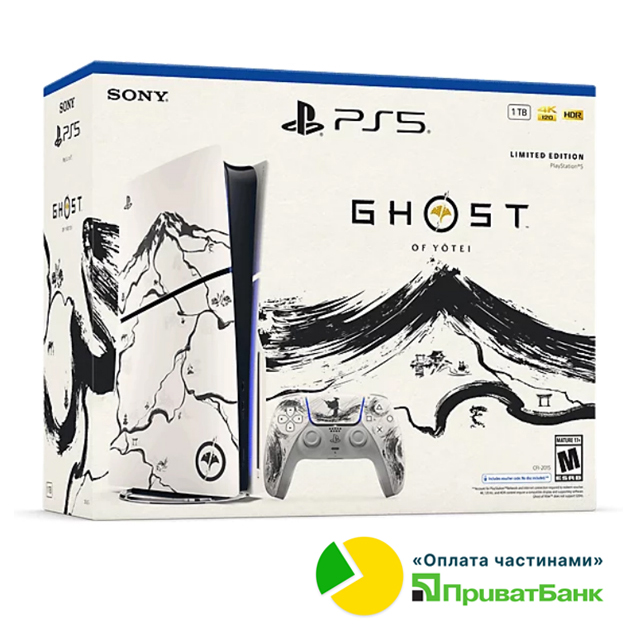 SONY PLAYSTATION 5 SLIM 1TB GHOST OF YOTEI BLACK LIMITED EDITION (у комплекті ваучер на гру GHOST OF YOTEI)
