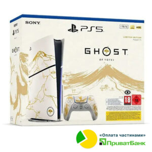 SONY PLAYSTATION 5 SLIM 1TB GHOST OF YOTEI GOLD LIMITED EDITION (у комплекті ваучер на гру GHOST OF YOTEI)