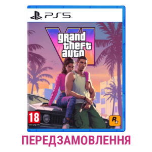 GRAND THEFT AUTO VI PS5 (ваучер з кодом)